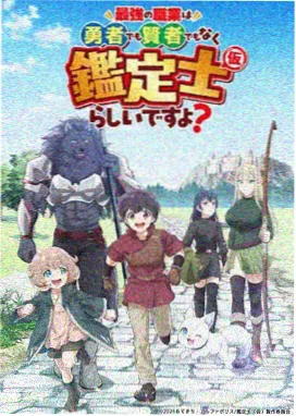 云端食堂 奇米影视在线观看高清