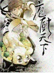 慢综艺节奏分析